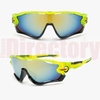 Windproof Cycling Sunglasses Offer