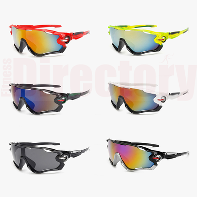 Windproof Cycling Sunglasses Offer